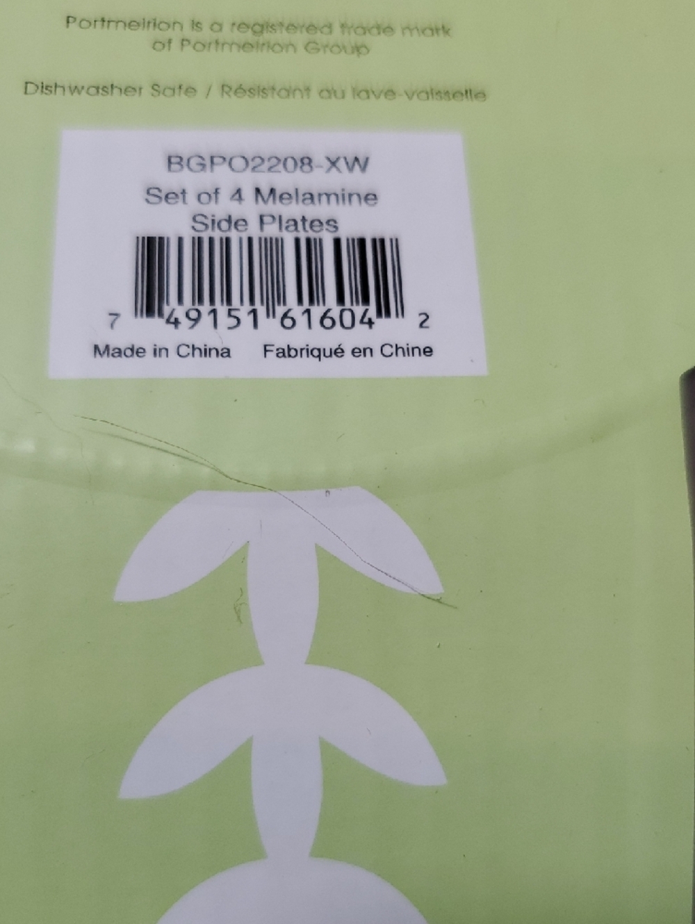 ❣️NIB BOTANIC SALAD PLATES - Picture 11 of 15